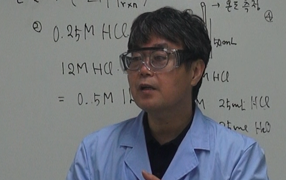 2025년 1학기 공개수업 오진호선생님