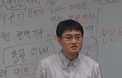 2025년 1학기 공개수업 윤성오 선생님