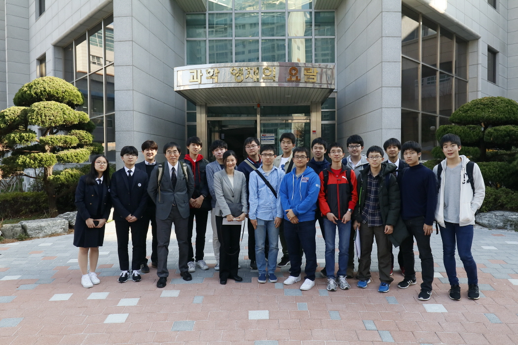 일본 츠쿠바 대학 부속 중고등학교(국립) 교사 및 학생 방문