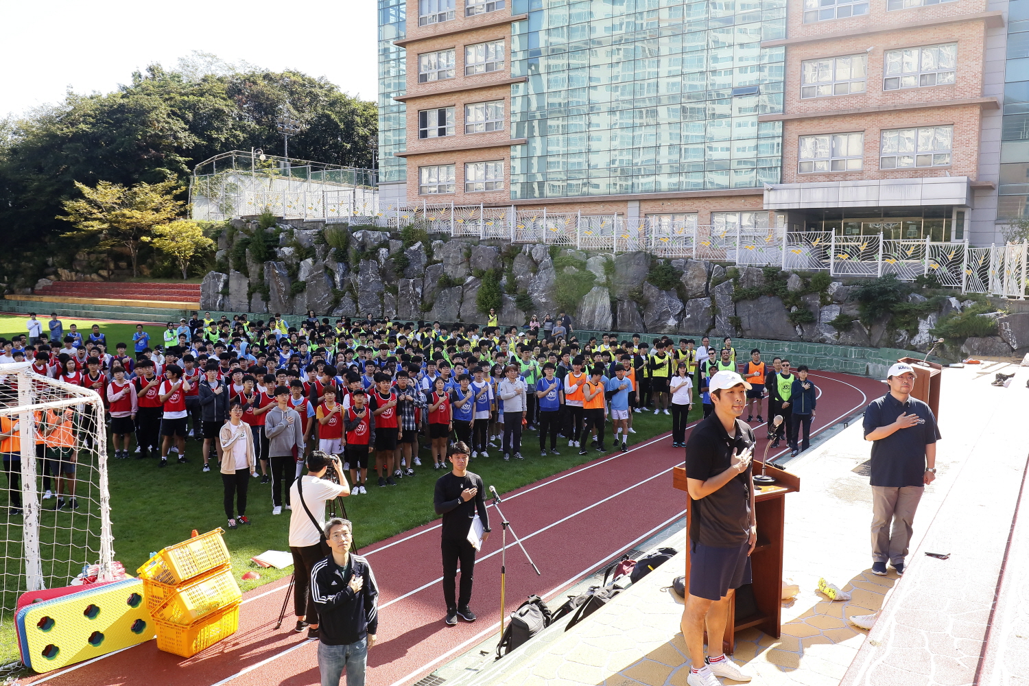 한국과학영재학교 한마당 체육대회