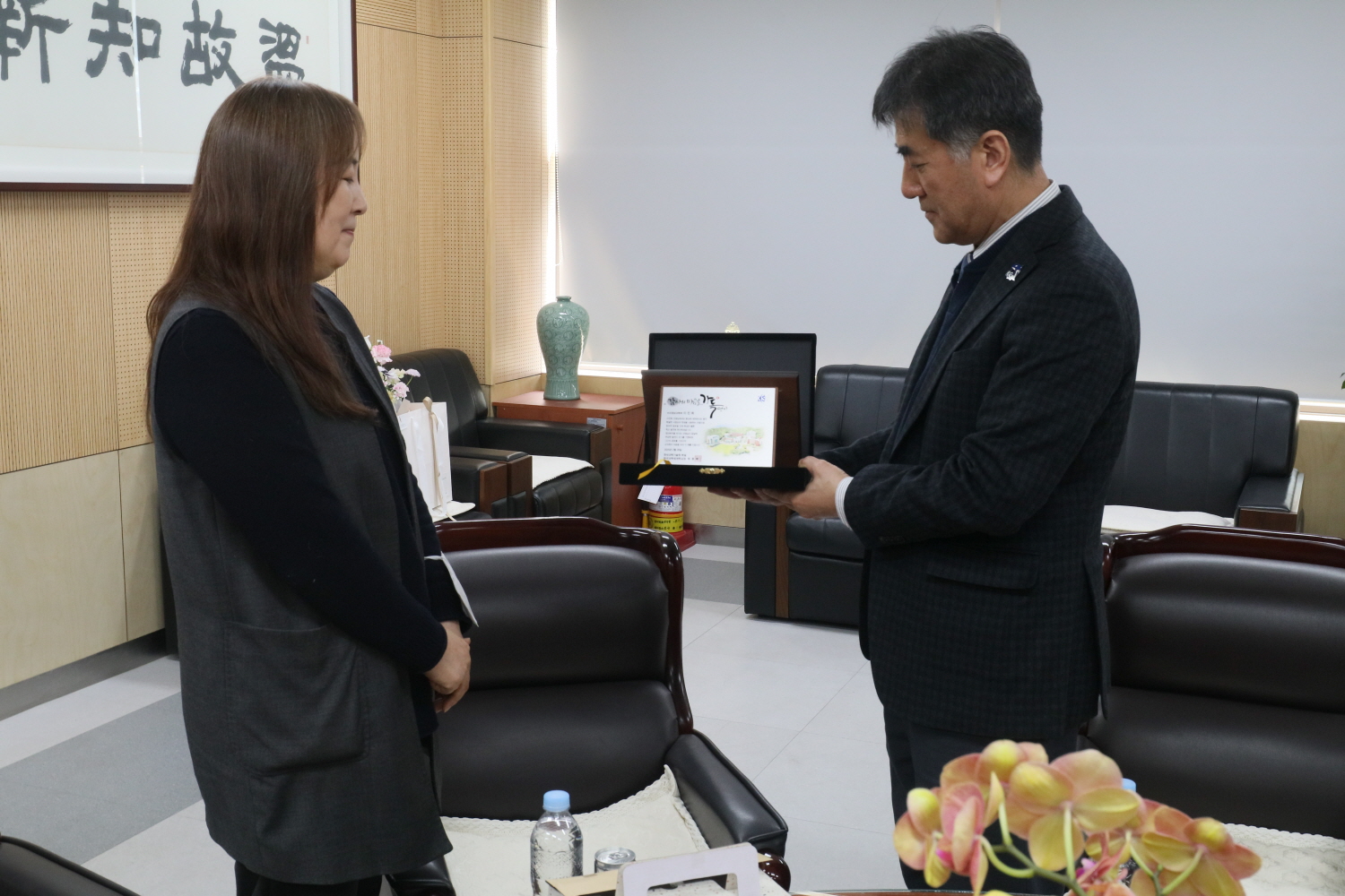 이진희 선생님 정년퇴임식