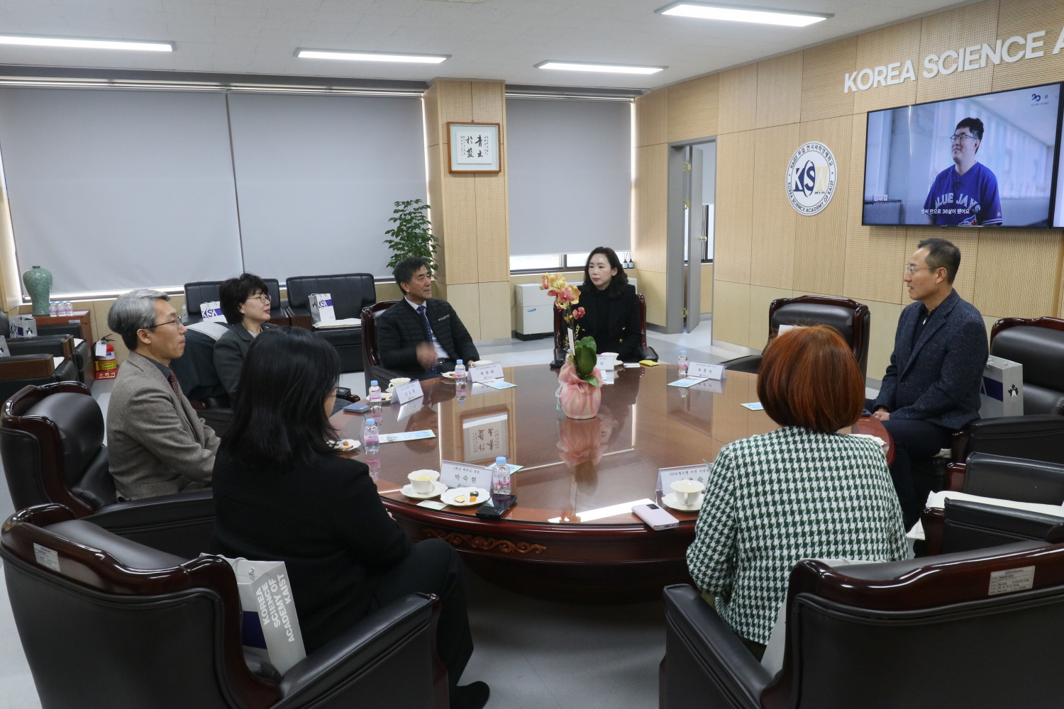 한국과학영재학교 2025학년도 입학식