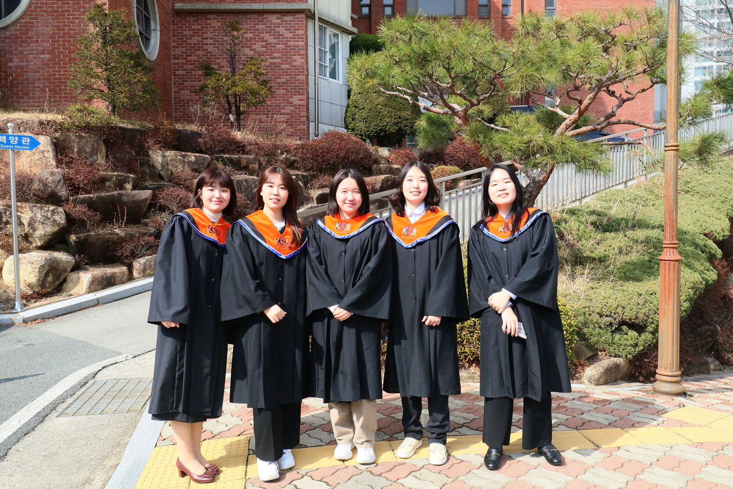 한국과학영재학교 2024년 2월 졸업식