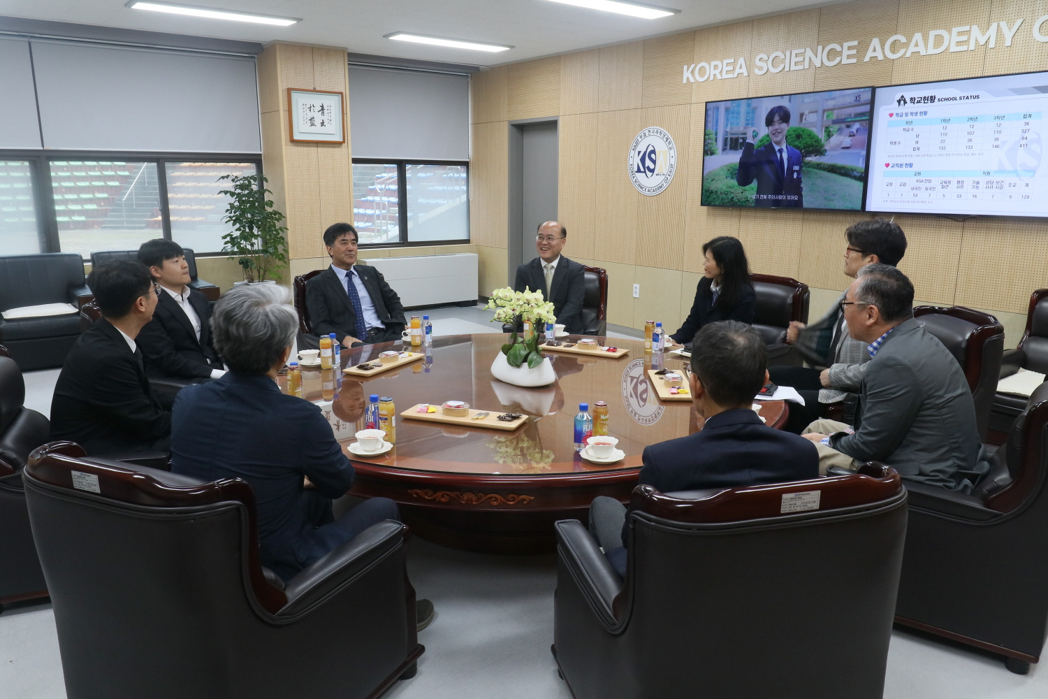 과학기술정보통신부 이창윤 제1차관님 본교 방문