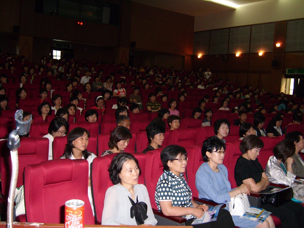 한국과학영재학교의 KAIST 부설 전환 설명회(2008.6.20)