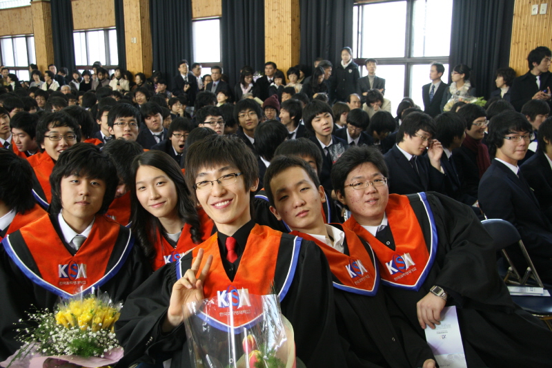 2009년2월졸업식(06학번2009.2.11)